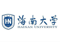 海南大學